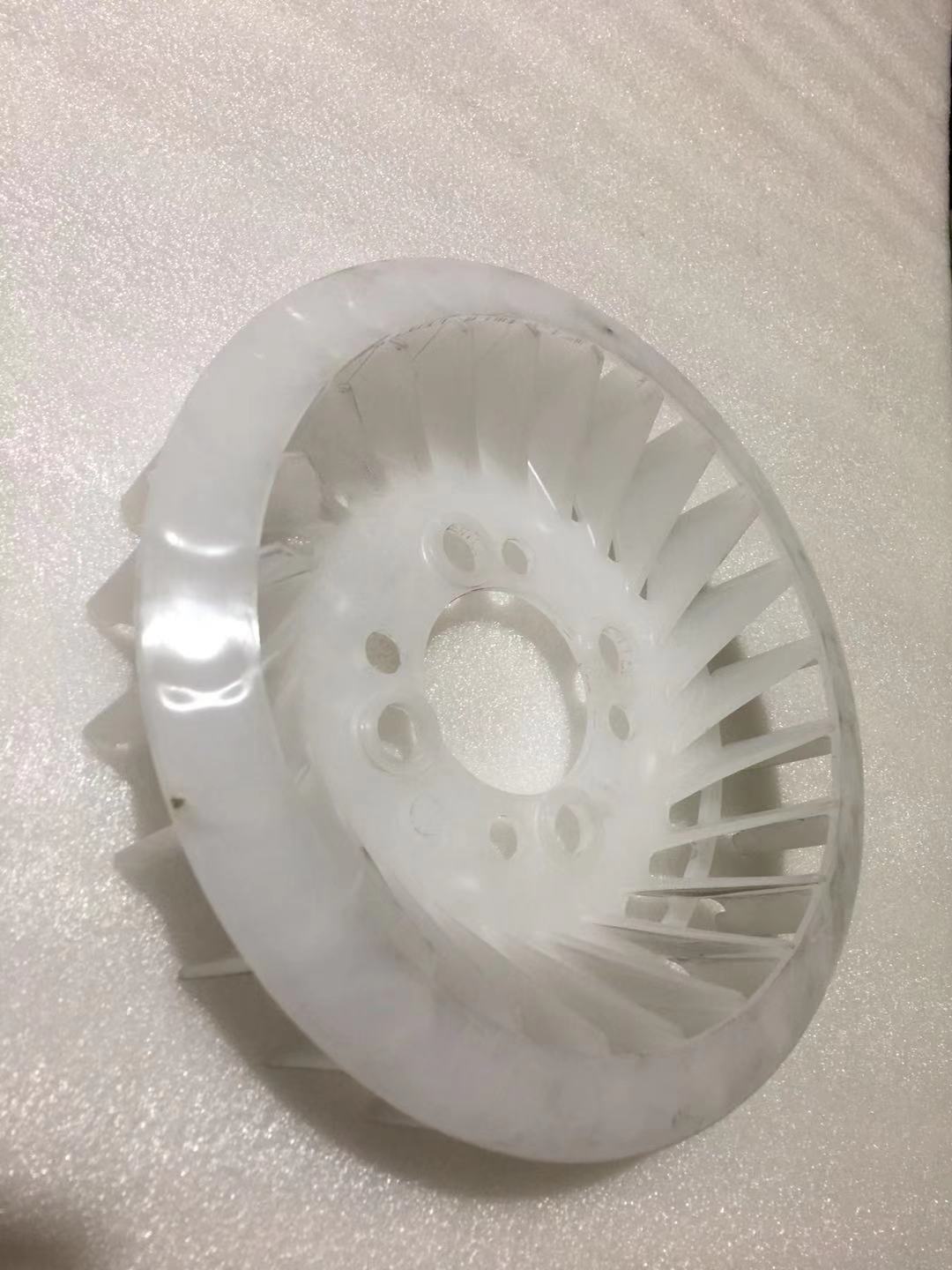 D9000i-Motor Impeller