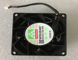 T40/T60 Power Module Fan (HJ)