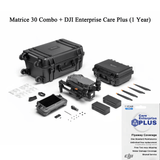 DJI Matrice 30 Combo + DJI Enterprise Care Plus (1 Year)