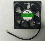 DJI Agras T50/D12000iE P2（RT）/D12000iE P2（ZS) T50 Power Module Fan (JWY)