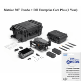 DJI Matrice 30T Combo + DJI Enterprise Care Plus (1 Year)