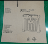 T50 DB1560 Intelligent Flight Battery